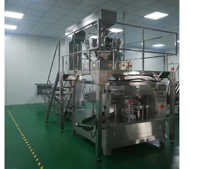 granule filling weighing machine